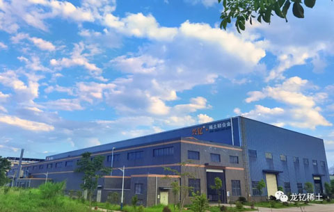 “Xingjian® – A Leader in the Application of Rare Earth Magnesium Alloy Materials for Key Equipment Components